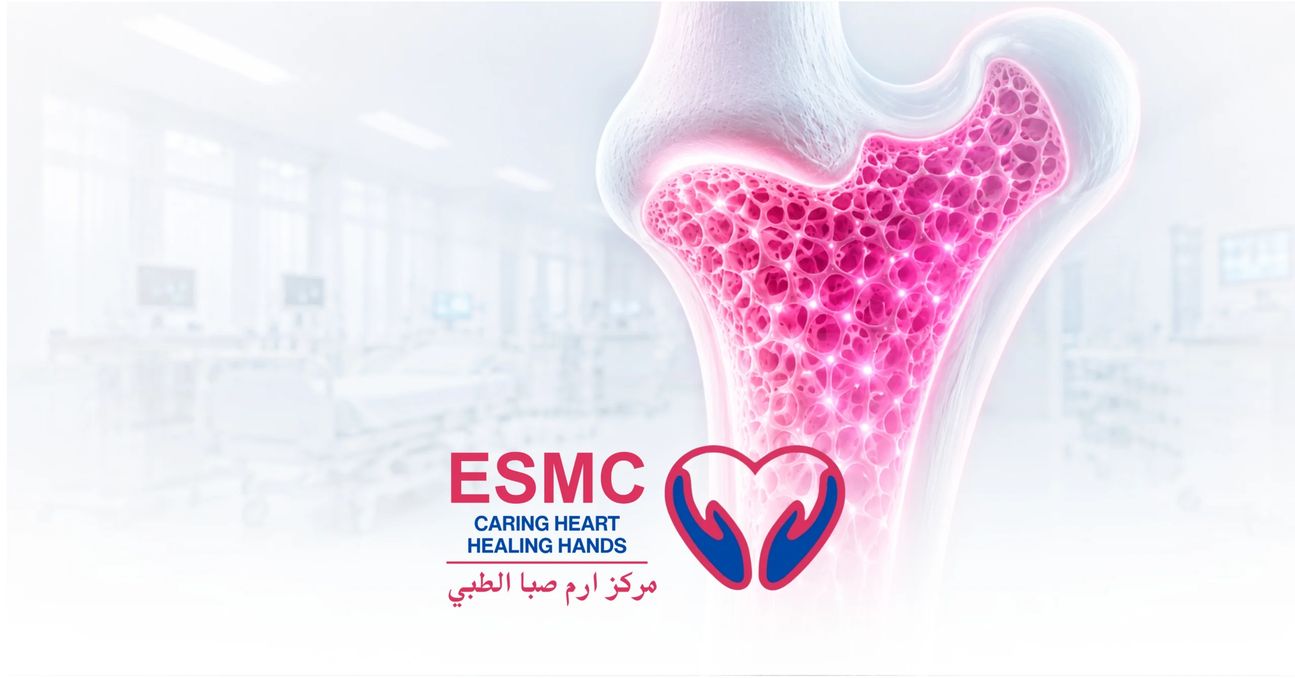 Vitamin D Deficiency UAE