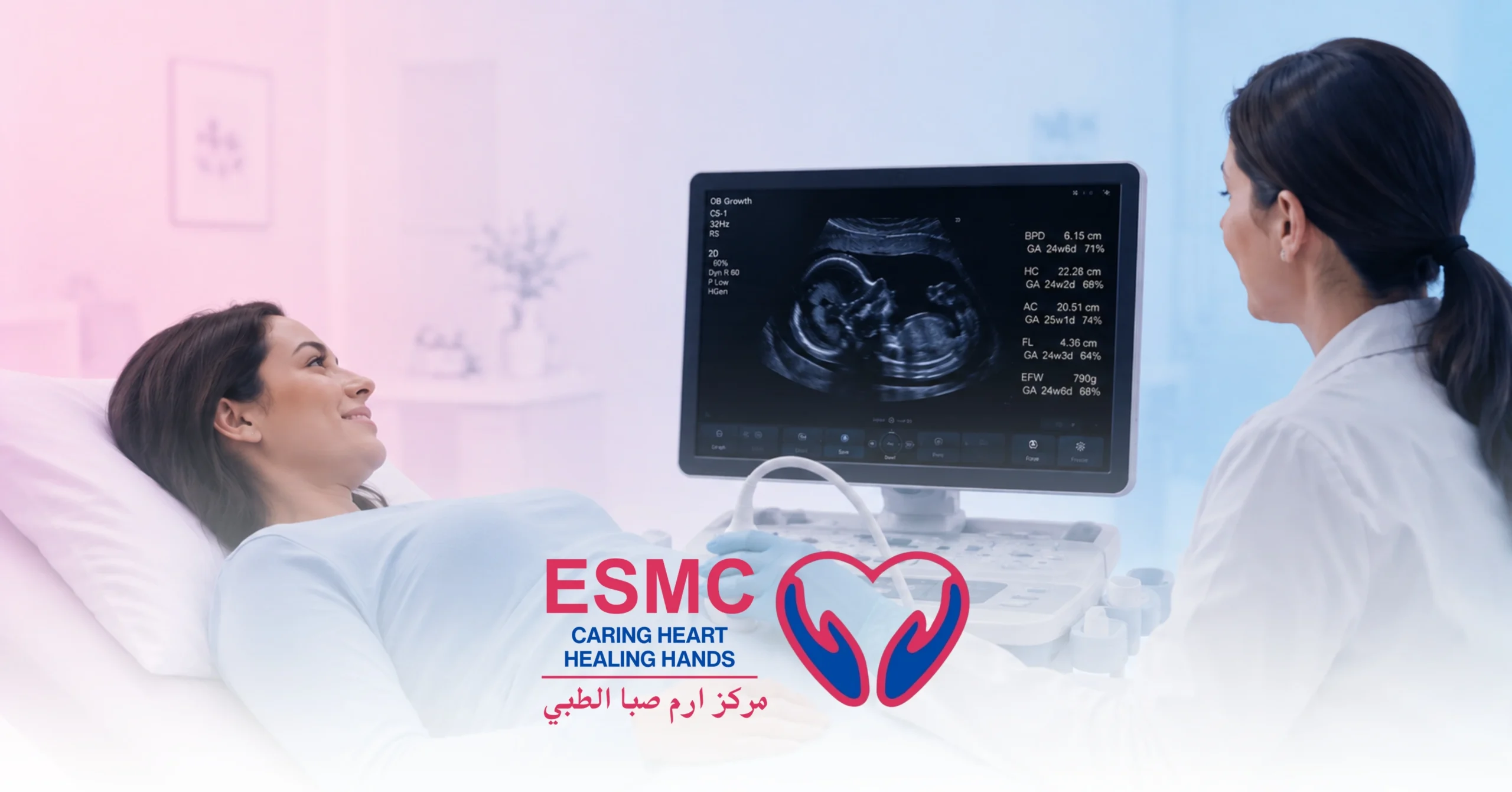 Pregnancy Scans UAE Explained